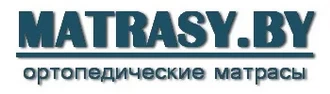 MATRASY.BY &reg; Матрасы в Шумилино